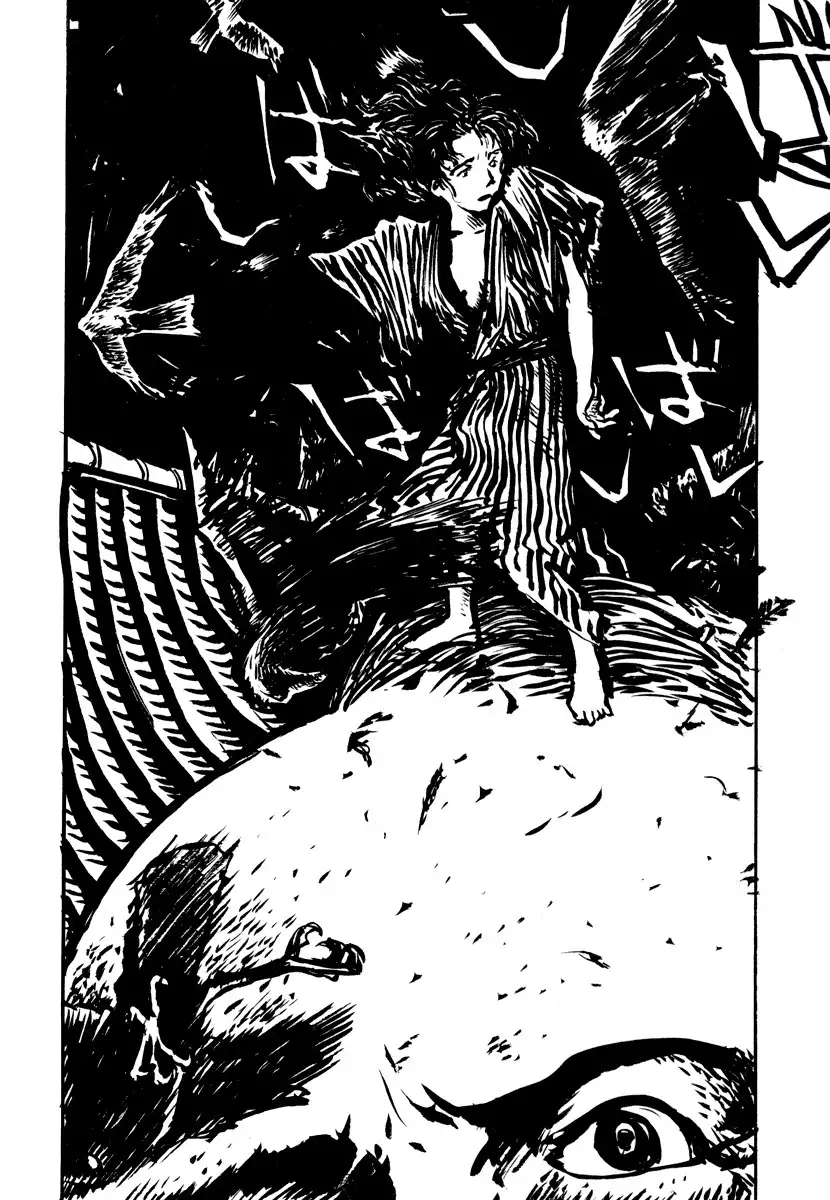 Japan Tengu Party Illustrated Chapter 15 16